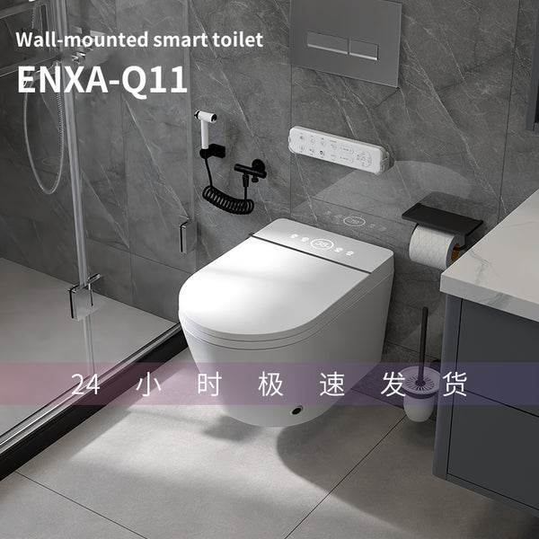 ENXA-Q11Wall-mounted smart toilet
